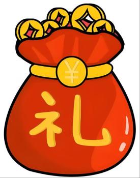 eyoucms_领取礼包插件展示