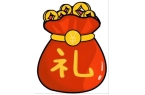 eyoucms_领取礼包插件展示